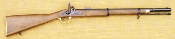 Enfield Artillery Carbine 'Musketoon'